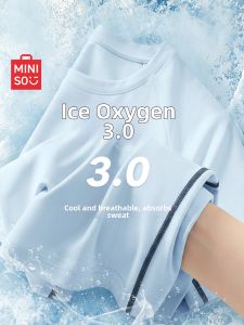 GOOJODOQ | Quick-Drying Lightweight Summer Sports Shirt