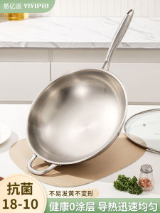Stainless Steel 1810 Flat Bottom Wok Pan Non-Stick Rustproof for Gas Stove And Induction Cooker Chinese Style Home Kitchen Use