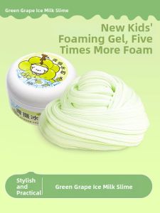 XIONGBUFAN | Grape Iced Milk Foam Gel Salt Oreo Slime Toys