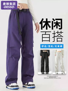 Womens Workwear Sports Pants Windproof Waterproof Casual Utility Trousers Spring Autumn New Style High Waist Straight Leg