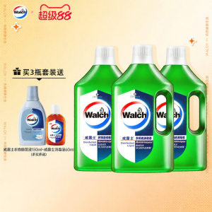 Walch | Multipurpose Disinfectant Liquid