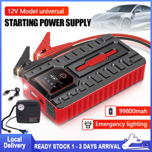 99800mAh Car Powerbank 12V Car Jumper Car Tyre Air Pump Starter Booster Car Emergency Start Supply Battery USB Phone Charger
