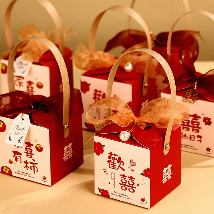 Wedding Satchel Wedding Candies Box Creative Chinese Candy Box with