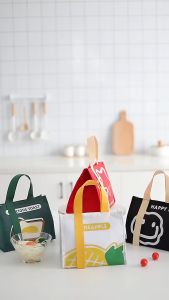 JOS1499 Tas Bekal Lunch Cooler Bag Tempat Penyimpanan Bekal Makanan