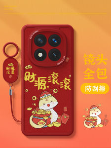 New Year Celebration Red Silicone Protective Phone Case for Redmi Note14 Pro+ Womens Style Lucky Cartoon Snake Year Design with Lanyard