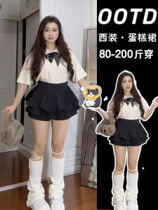 กระโปรงสั้นทรงเอเอวสูงสีดำสไตล์ฝรั่งเศสสำหรับผู้หญิงไซส์ใหญ่ กระโปรงทรงเอทรงเข้ารูป ทรงเอ ทรงเข้ารูป สไตล์ลำลอง