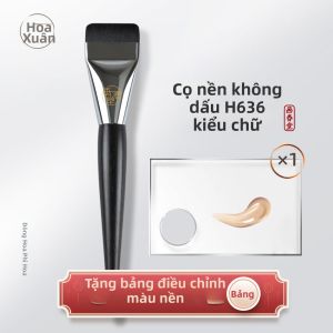 HUACHUNTANG | Cọ Phấn Đánh Kem Nền Đầu Phẳng