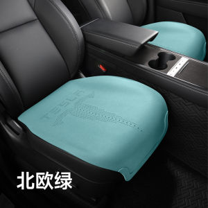 Tesla Model Y/3 Car Seat Cushion Single Piece Flip Leather Ultra Thin Breathable Four Seasons No Back Support Rear Seat Cushion