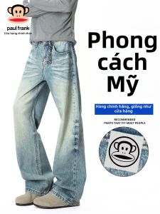 Paul Frank | Quần Tây Dáng Rộng Thẳng Thời Trang Đã Giặt Xả