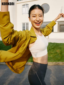 KoniKoni Ladies UV Protection Shirt Lightweight Loose Long Sleeve Sport Jacket UPF30 Sunscreen Breathable Casual Wear