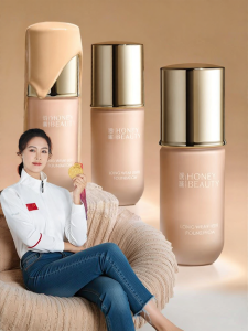 Honey&Beauty | Blemish Cover Long-lasting Moisturizing BB Cream