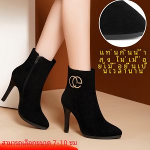 Waterproof Platform High Heels Short Boots Womens Spring Autumn New Style Thin Heel 8CM Womens Boots Thick Bottom Winter Pointed Toe Soft Leather