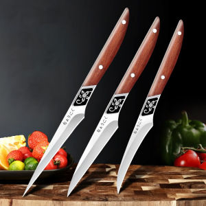 High-end Kitchen Carving Knife: Special Wooden Handle Carving (Curved Knife + Sharp Knife + Fruit Knife)