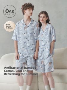 OAK FAMILY | Bộ Đồ Ngủ Thoáng Mùa Hè Tay Ngắn Gia Đình