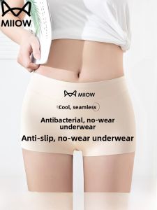 MiiOW | Womens Summer High Waist Tummy Control Briefs Cotton Flat Bottom Underwear