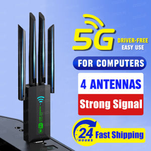 1200Mbps อะแดปเตอร์ WiFi 4เสาอากาศ USB3.0ความเร็วสูงสายการ์ดเครือข่ายคู่ไร้สาย2.4กรัม/5กิกะเฮิร์ตซ์เครื่องส่งสัญญาณไวไฟ802.11AC สำหรับ Win 10/11