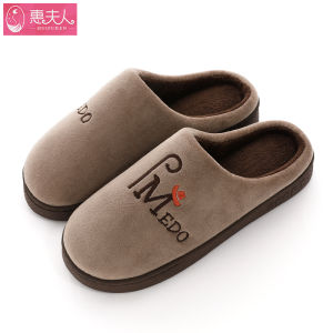 Dép Bông Mùa Đông Cho Nữ Dép Bông Đế Dày Ấm Áp Cho Cặp Đôi Dùng Trong Nhà Chống Trượt Dép Bông Đế Dày Thoải Mái Cho Nam