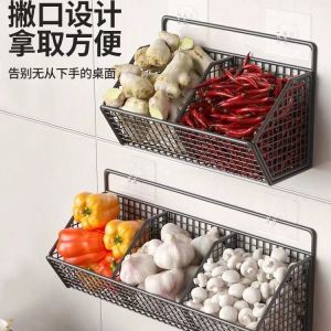 Kitchen Wall-Mounted Storage Rack Garlic Onion Spice Box Home Organization Tool Hanging Basket for Condiments And Herbs