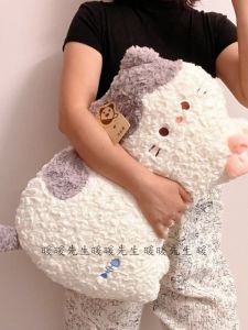 Đồ Chơi Búp Bê Gấu Nhổ Mũi Mèo Dễ Thương Cho Trẻ Em Lớn Hơn 3 Tuổi Đệm Lót Ngủ Bằng Vải Polyester Đồ Chơi Mềm Mại Cho Bé Gái Và Bé Trai