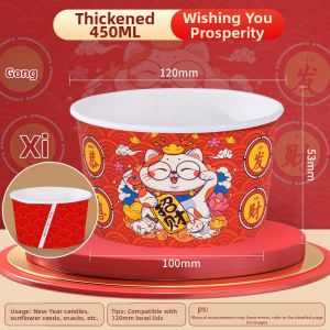 YINGXIKE | Wedding Disposable Tableware Set Thick Paper Bowl Plates