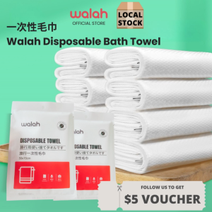 Business Travel Pure Cotton Disposable Towel Bath Towel Disposable Towel Single Pack 30*70cm