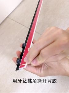 ผลิตภัณฑ์กระจาย กรุงเทพเดลิเวอรี่ แถบปิดผนึกตะเข็บประตู แถบกาว แถบปิด แถบแปรง แถบกาว PVC กันชนประตู ประตูนิรภัย กันลม กันฝุ่น