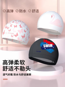Waterproof Silicone Swimming Cap for Men And Women Large Head Size Long Hair Specialized Non-Choking Adult Swim Cap