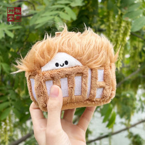 Furry Plush Birthday Gift for Women Museum Creative Cultural Keychain Festive Atmosphere Cute Hanging Dolls from Du Fu Cottage