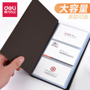 Deli 5792 Business Card Holder Leather Surface 180 Pages Male Style Executive Business Card Album Gift for Friends