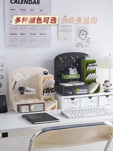 AMHIVE แผ่นกระดานติดผนัง ชั้นวางของ ลิ้นชักพลาสติก ตั้งโต๊ะ เครื่องเขียน กล่องใส่เครื่องสำอาง กล่องเก็บของอเนกประสงค์