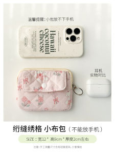 2025 New Portable Floral Print Zipper Card Holder Womens Wallet Key Storage Coin Purse Convenient Carry-around Document Storage