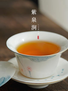 ZiQuanJian JOJOS L. PD. Hand-Painted White Porcelain Lotus Tea Set Gongfu Tea Brewing Ceramic Cover Bowl Cup Kitchen Diningware