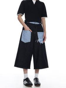 Woostop | Vintage Plaid and Letter Embroidery Summer Culottes 7/8 Length