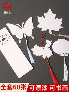 Handmade DIY Pure White Paper Bookmarks Hanging Ornaments Half-matured Painted with Tassel Flowery Design Calligraphy Drawing