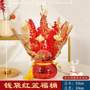 New Year Fortune Fruit Artificial Flowers Living Room Decoration Wedding Celebration Display Wealth Red Fruit Moving in Happiness New Home Luck Bucket
