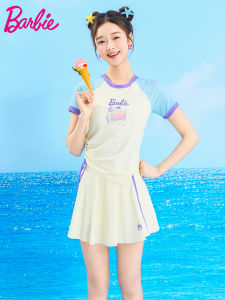 Barbie | Split Skirt Conservative Cute Slimming Swimsuit