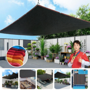 NAIFUNA | Thickened Sunshade Net
