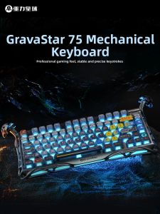 Gravastar | Gaming Mechanical Keyboard