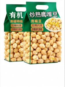 XIANSHIZI | Ready to Eat Sugar-Free Snacks Chickpeas