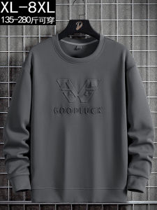 Loose Fit American Style Mens Long Sleeve round Neck Sweatshirt Trendy Casual Top for Spring Autumn Polyester Spandex