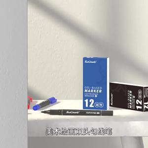 Touch Mark | Bút Lông Đen Hai Đầu Chống Thấm Nước Khô Nhanh