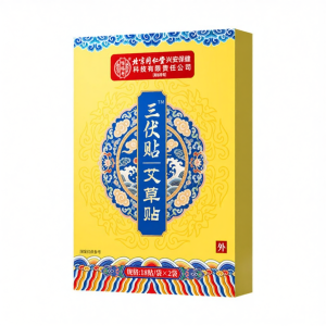Miếng Dán Sanfu Điều Chỉnh Sức Khỏe Tiêu Hóa Loại Bỏ Độc Tố Mùa Hè cho Bệnh Mùa Đông