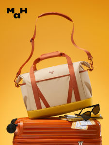 MaH | Spacious Lightweight Travel Bag