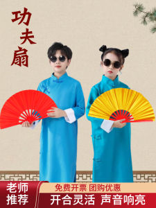 Gold Double-Sided Childrens Folding Fan 8 Inches Kung Fu Tai Chi Dance Performance Fan Wind-Blowing Fan Storytellers Fan