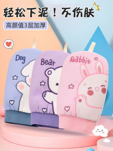 เด็กทารก ผ้าเช็ดตัวผ้าเช็ดตัวขัดผิวสําหรับเด็กไม่เจ็บปวดโคลนขัดไม่มีความเสียหายผิวกลับขัดผ้าเช็ดตัวอาบน้ํา Essential