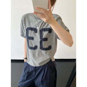 Washed Ripped Embroidered Shoulder Fit American Retro Sport Style T-Shirt