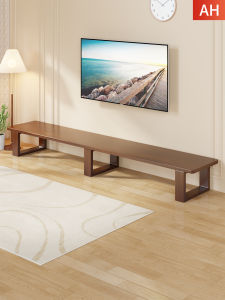 MUGG | Living Room Mid Century Style Solid Wood TV Stand Elevating Base