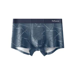 Miiow | High-Quality Seamless Cotton Underwear with Antimicrobial Protection for Teenage Men