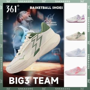 361 Degrees Big3 Team 1.0/2.0 Wear-Resistant Non-Slip Breathable Training Men Basketball Shoes 672431125