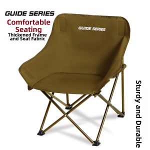 guide series | Outdoor Camping Fishing Moon Folding Chair